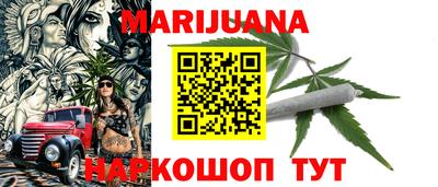 мефедрон мука Ярцево