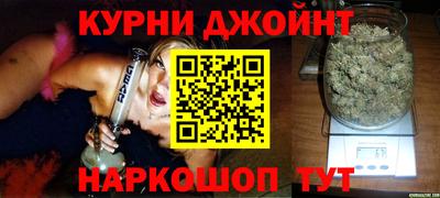 бошки Янаул