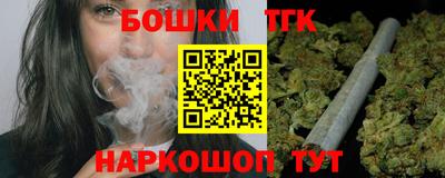 мескалин Ярославль