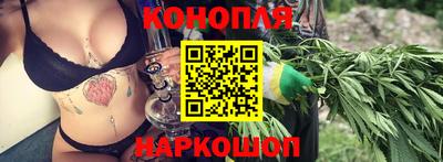 мефедрон мука Ярцево