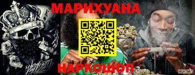мескалин Ярославль