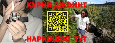 мефедрон мука Ярцево