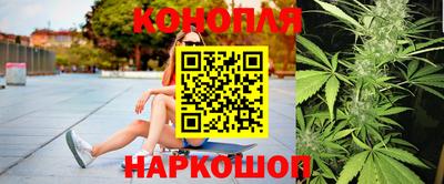 мескалин Ярославль