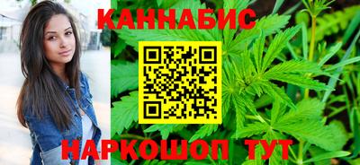 бошки Янаул