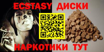 мефедрон мука Ярцево