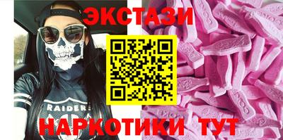мефедрон мука Ярцево
