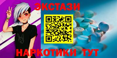 бошки Янаул