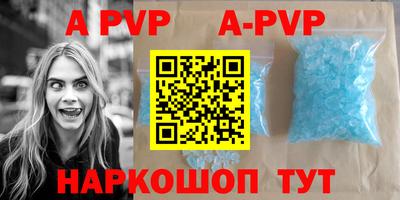 мефедрон мука Ярцево