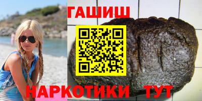 мефедрон мука Ярцево