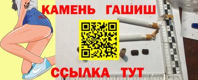 мефедрон мука Ярцево