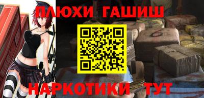 мефедрон мука Ярцево