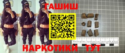 бошки Янаул