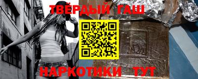 бошки Янаул