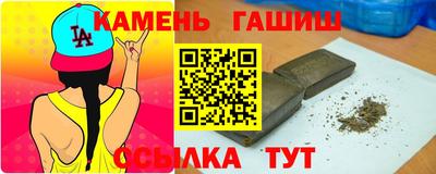 мескалин Ярославль