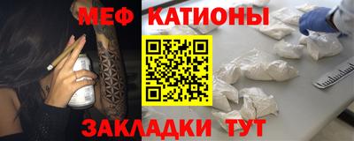 индика Анжеро-Судженск