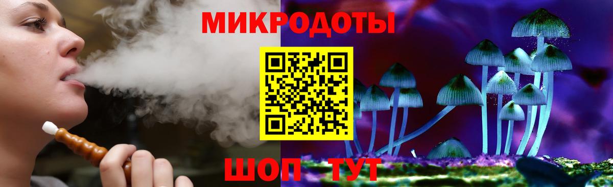 как найти наркотики  Галлюциногенные грибы Psilocybine cubensis  Вход с VPN  Сарапул 